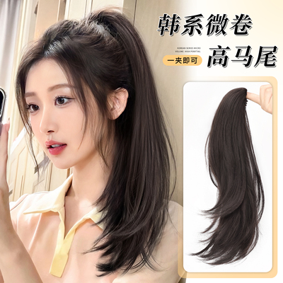天真高温丝韩系微卷马尾假发
