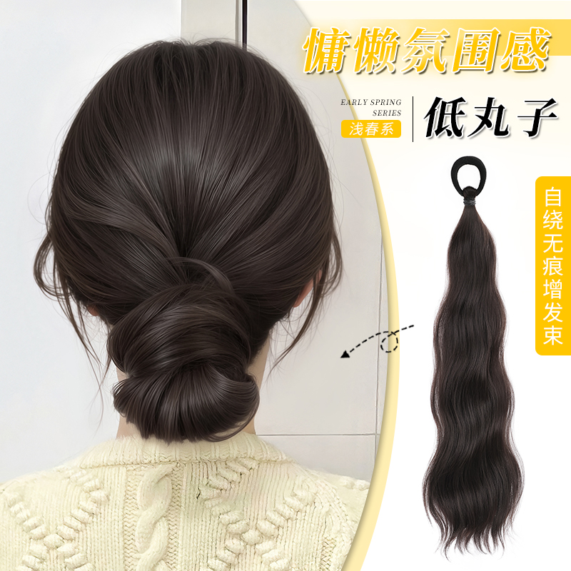 丸子头假发发束自绕式假发发圈