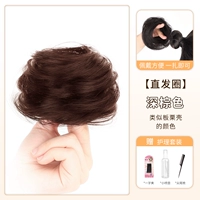 Выберите «Прямой круглый кружок» темно -коричневый «Прямые волосы» кружок »