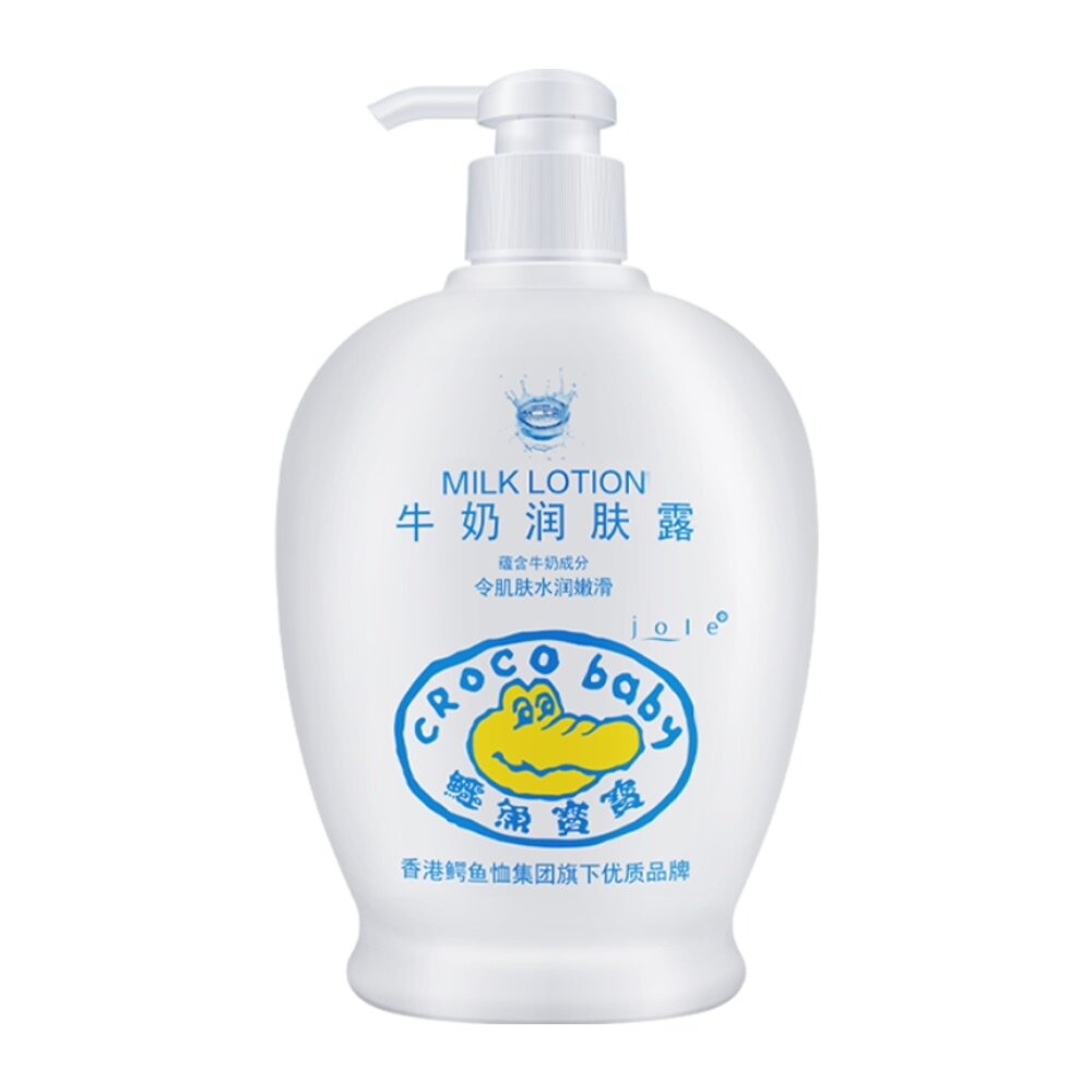 CROCO baby牛奶润肤露400g高性价比高么？