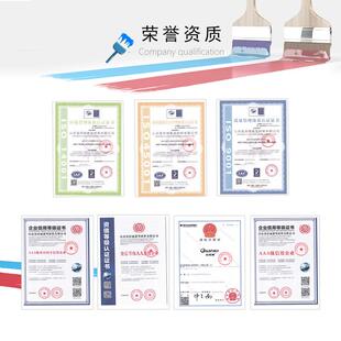 丙烯酸磁漆丙烯酸聚氨酯面漆防腐防锈底漆丙烯酸聚硅氧烷面漆涂料