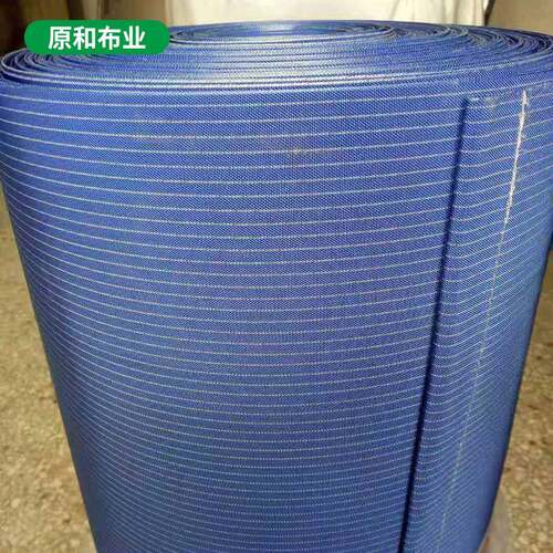 丙纶耐酸碱压滤机滤布板框工业滤布污泥压滤机过滤pp丙纶布