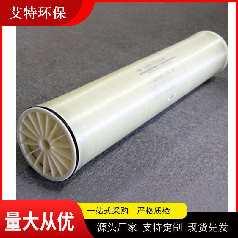 汇通工业RO膜FR-系列工业膜MBR膜除去水中溶解盐类