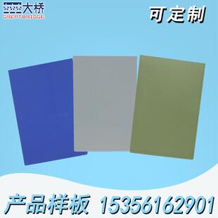 大桥油漆钢结构涂料防锈油漆金属漆防腐漆脂肪族聚氨酯面漆