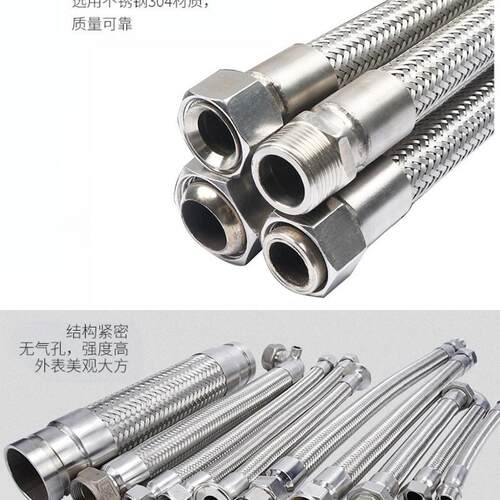 KF真空波纹管不锈钢柔性软管NW/KF///快装高真空软管