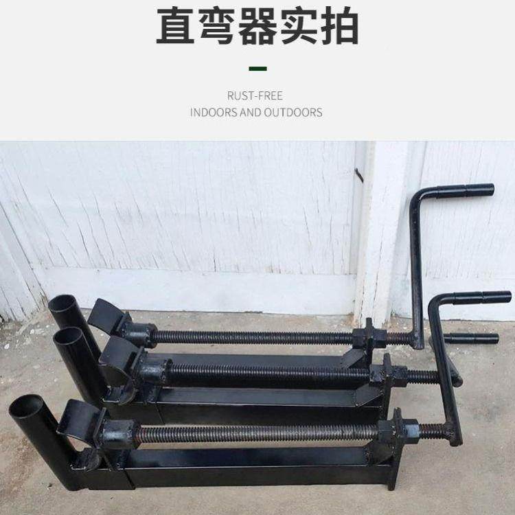 树木弯器苗木直直树器国槐调器园林工具树木定拉直机纠正直固神器