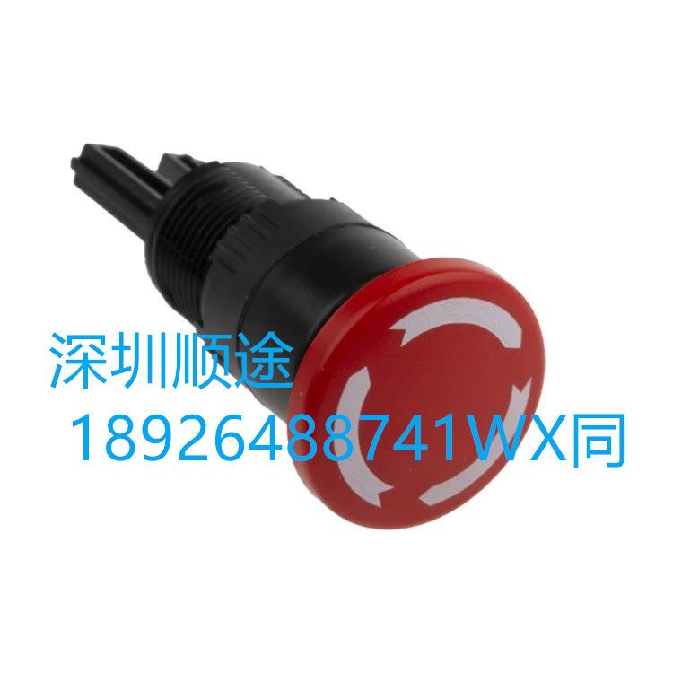 法国APEM急停按钮A01ES-DM急停开关触点A0154B-D触点A0150B-D