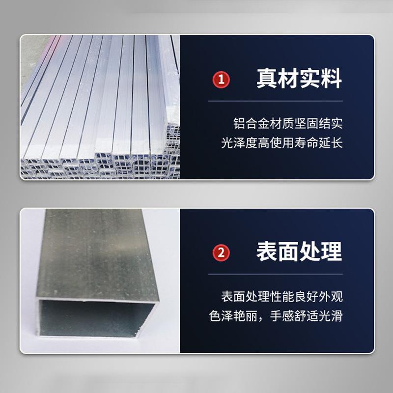 铝合金方管型材厚壁扁铝矩形管铝方通方铝管小净化四方空心方条