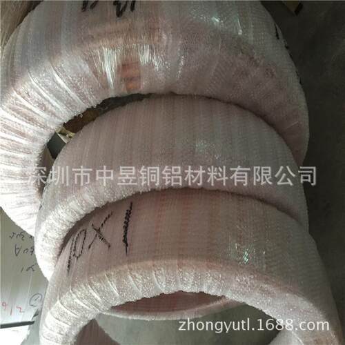 TP紫铜管空调紫铜盘管毛细紫铜管*.mm软态盘管价格