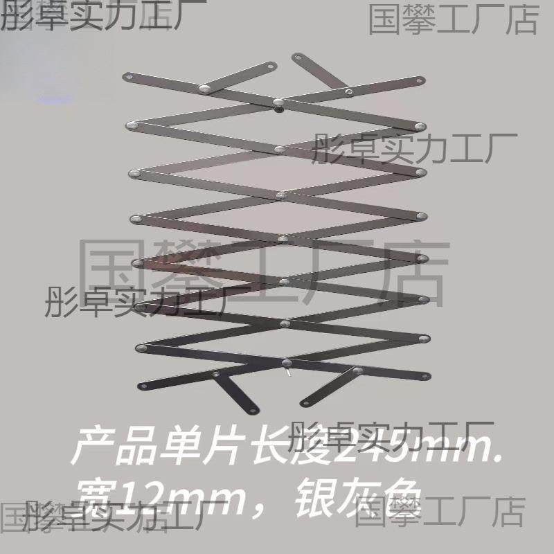 电动晾衣架配件伸缩臂剪刀架伸缩架老师傅制作及维修