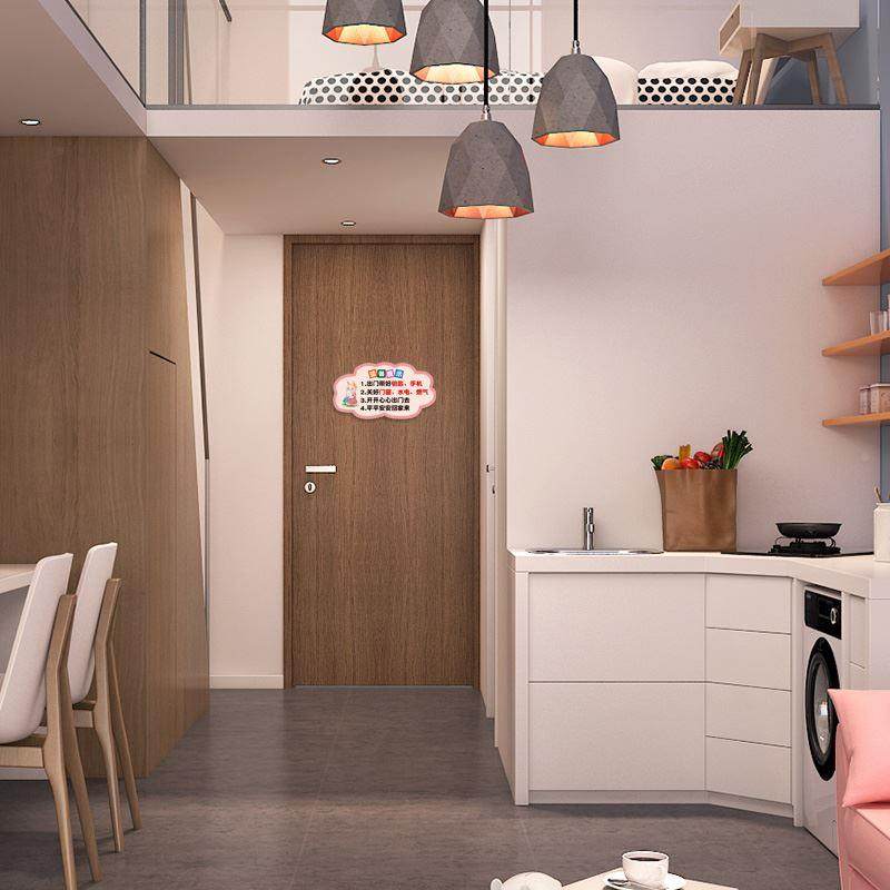 温馨提示牌家用创意可爱出欢门提醒牌手机家忘带钥匙贴01纸定制气