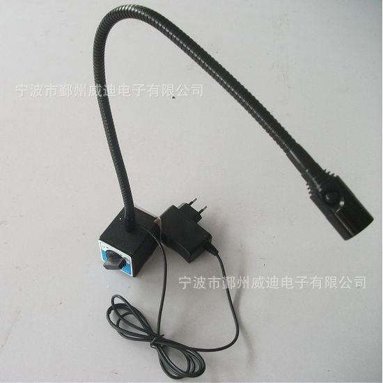 LED机器设备照明工作台灯LED磁座机器工作灯可控制磁铁安装
