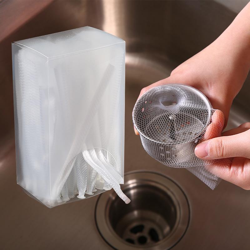 厨房通用垃圾水槽过滤网洗菜盆家用隔水袋防下水道堵塞提笼式滤网