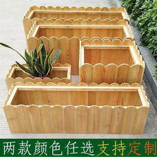 种花的围栏木箱长方形花盆长条型阳台专用种菜露台种植箱花圃栅栏