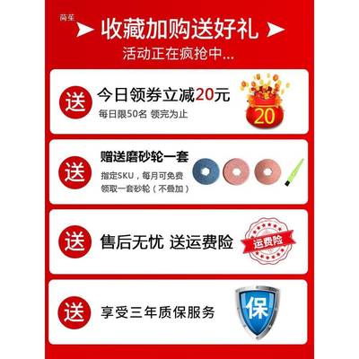 电动磨刀家用多功能磨刀石机商用自动菜刀剪刀磨刀器