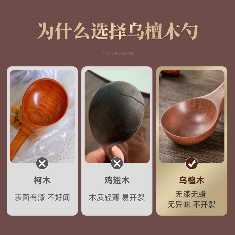 日式实木大汤勺家用长柄木勺子木头粥勺木质稀饭勺木勺盛汤勺