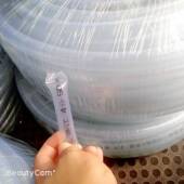 PVC软管牌牛筋管16mm20mm22MM防冻50米PVC4分6分一卷50米水管
