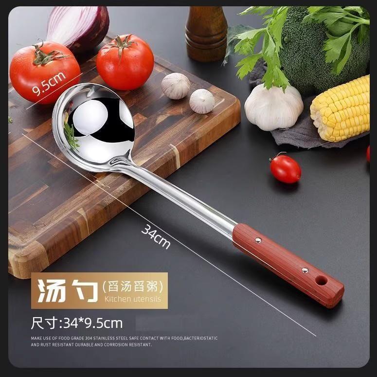 家用不锈钢汤勺厨具套装耐高温锅铲厨房炒菜铲子汤勺长柄勺子铲子