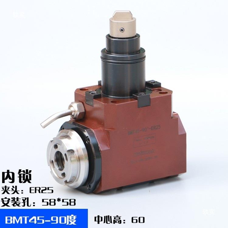 磐钰BMT动力刀座车铣复合工位刀塔X径Z轴度度动力头三和堡威