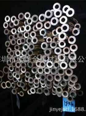 供应H59H60H62H65H68H90高精黄铜管薄壁、厚壁黄铜管