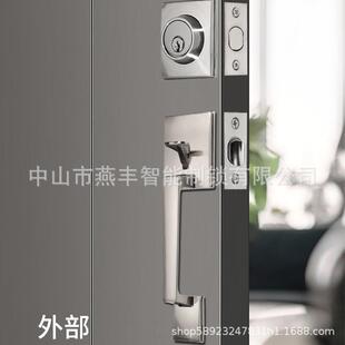 美式大拉手锁跨境入户门锁家用大门通用门锁双开门大把手锁