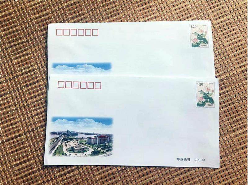 2元邮资信信封可寄邮信挂