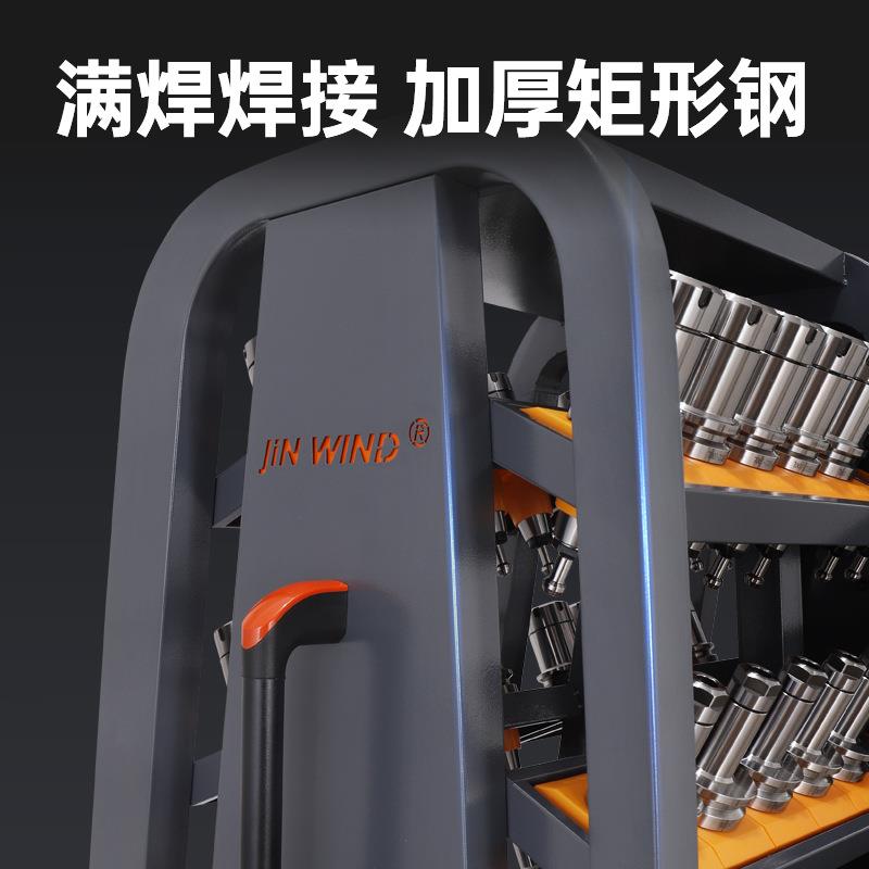 cnc加工中心刀具架BT刀柄架hsk刀具收纳摆放架数控刀具管理车架