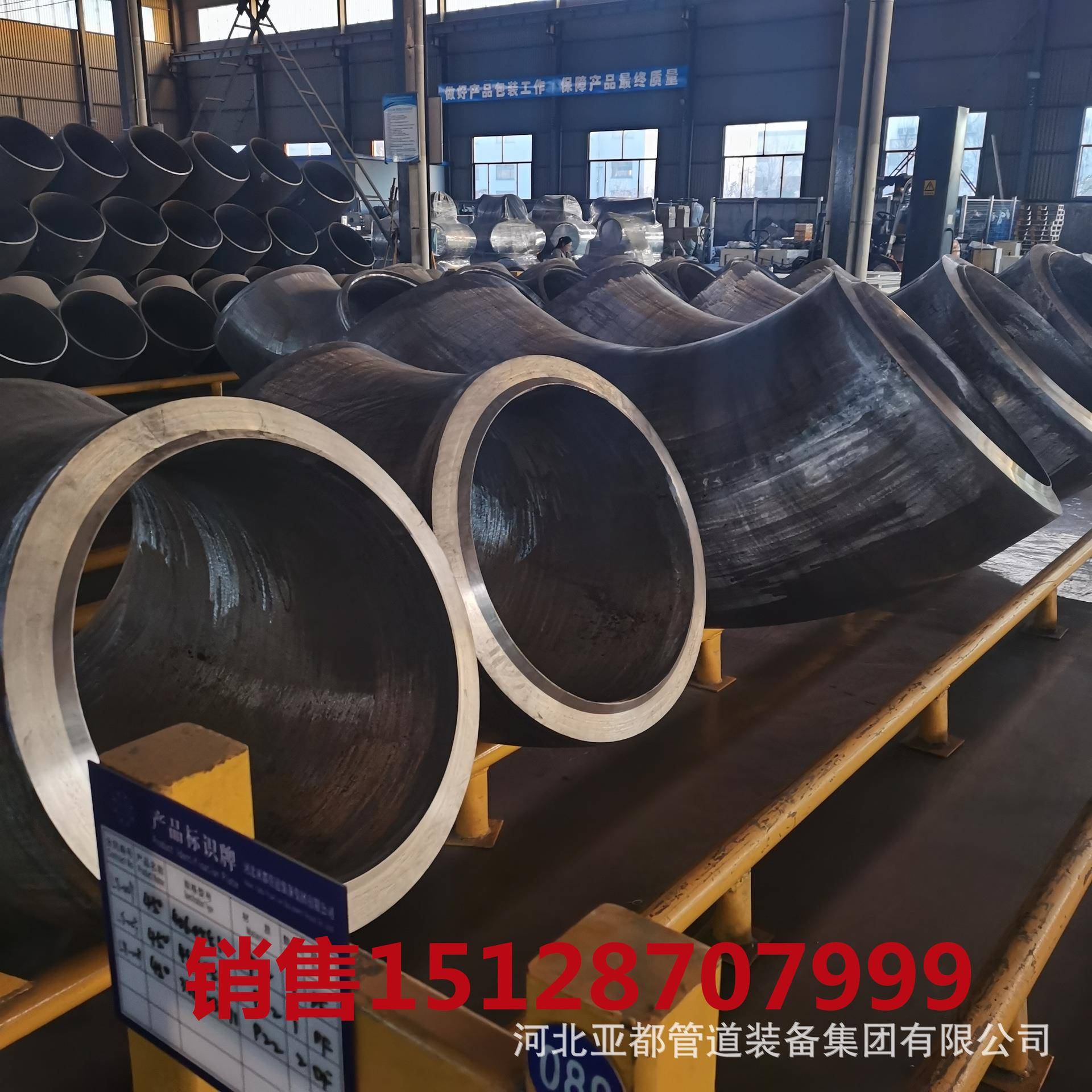 现货供应焊接冲压对焊°弯头不锈钢厚壁弯头镀锌弯头弯管