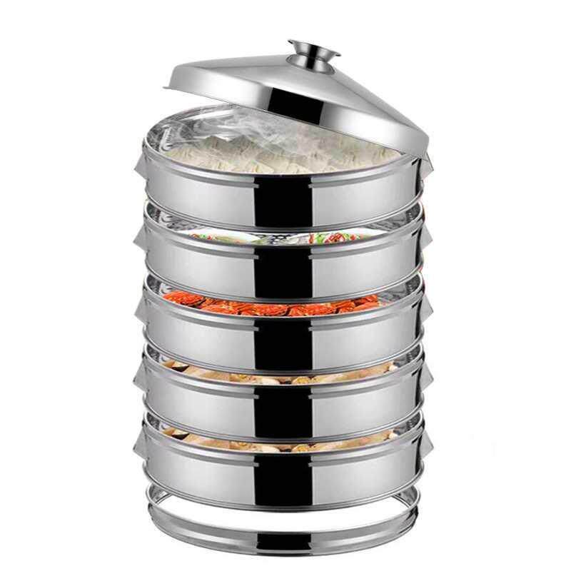 加厚蒸笼不锈钢蒸笼家用大蒸笼商用蒸包子蒸馒头的蒸锅多层特