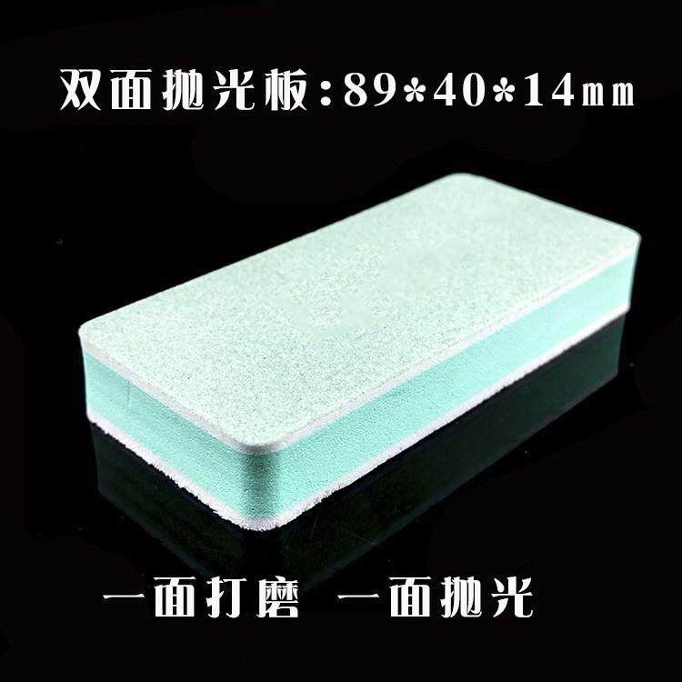 竹子打磨抛光工面具套电葫动动精磨细玉石文z6bqq_16玩手芦镜工具