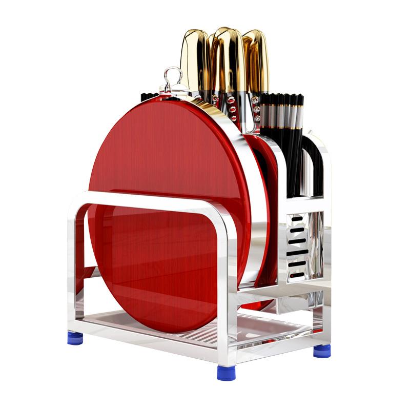 加厚不锈钢刀架砧板架刀座刀具厨房置物架免打孔案板菜板收纳理定