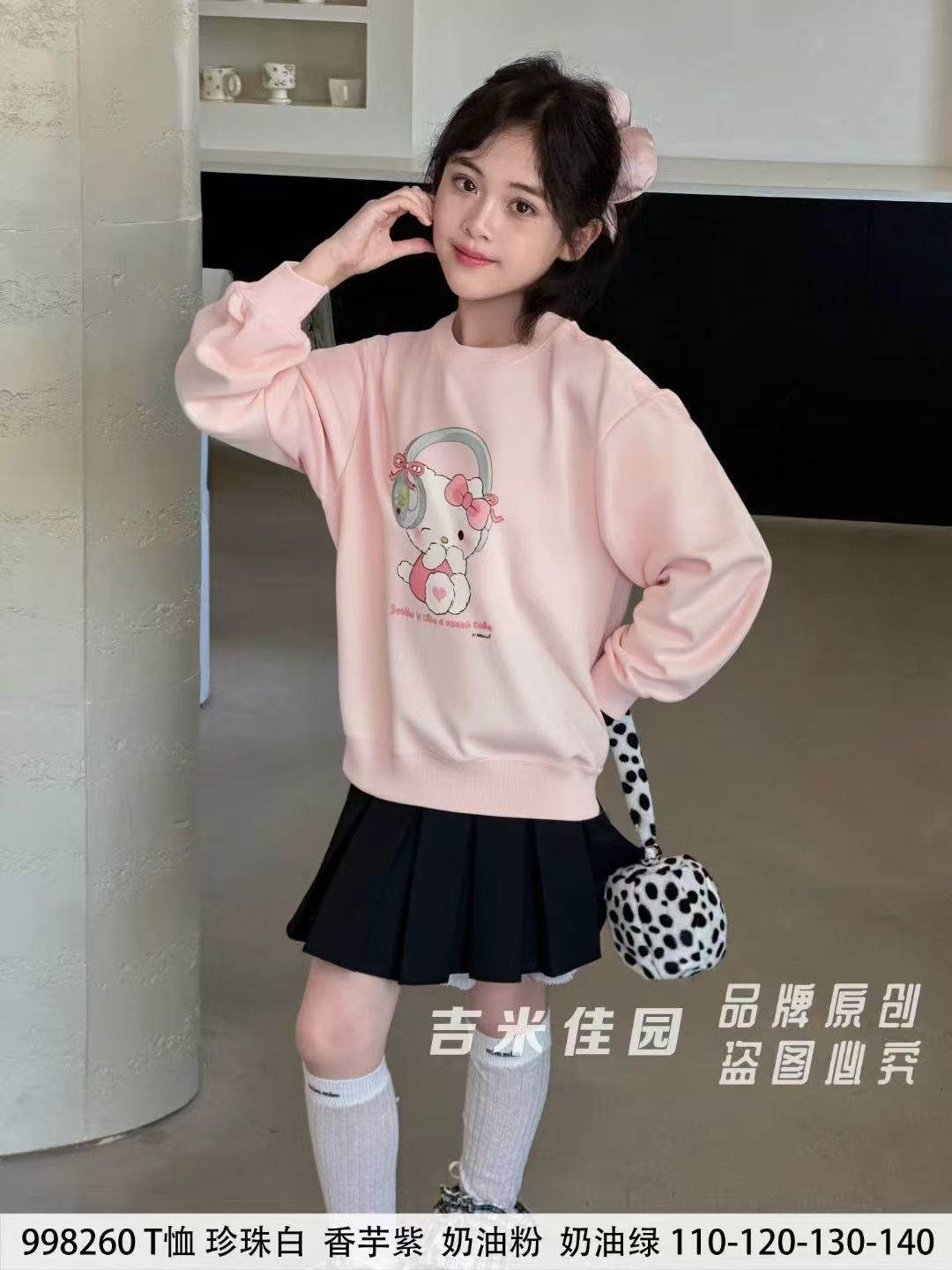 卡通猫印花中大童装女孩2025新款秋季内搭打底衫时尚百搭长袖上衣