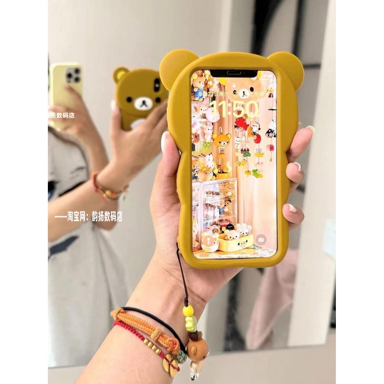 轻松熊苹果4s5代7代xr/8plus手机壳iphone17/16/15/14全包11/1213