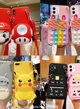 零钱包小米11手机壳红米note9卡通小米11pro解压K30背包10X新款note10挂绳K40pro红色note8斜挎Mi9硅胶5G