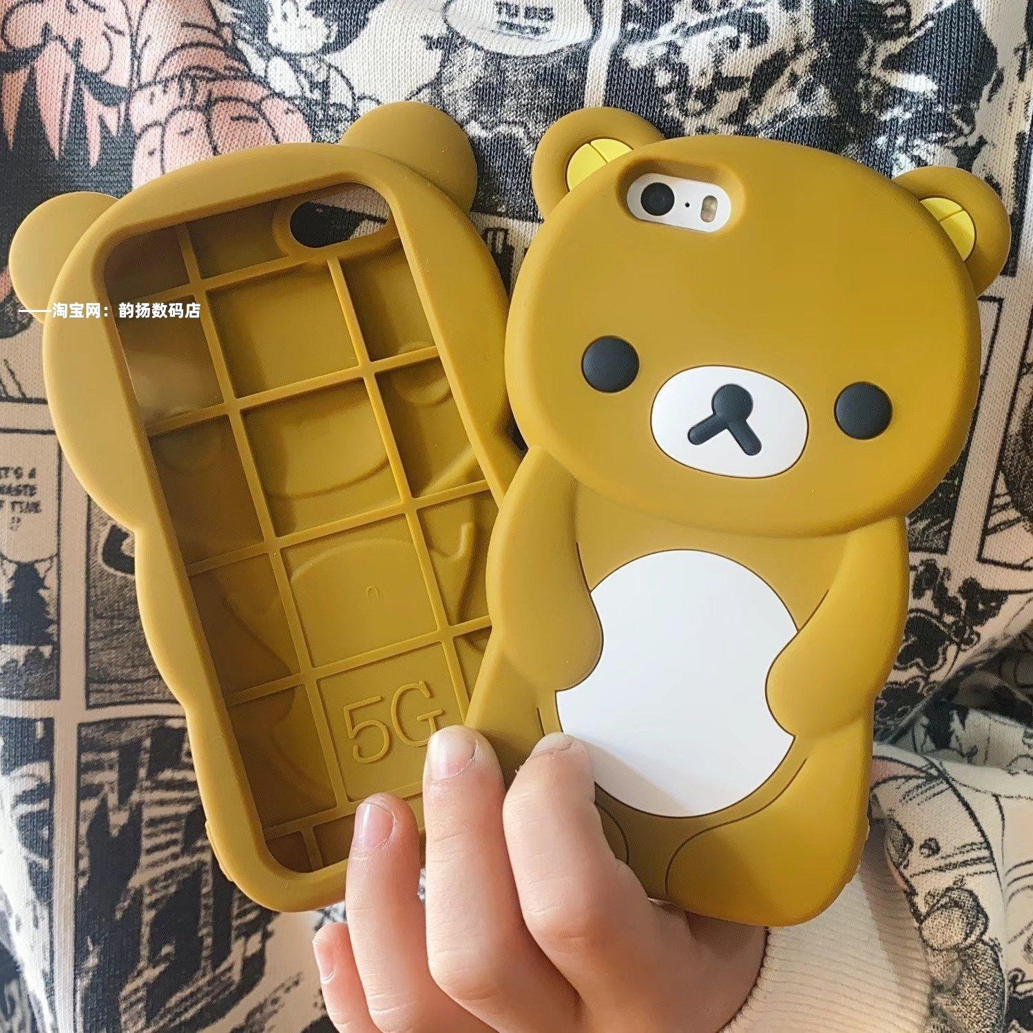 可爱呆萌轻松熊iphone4/4s手机壳苹果5苹果5se/5s卡通轻松熊se1代