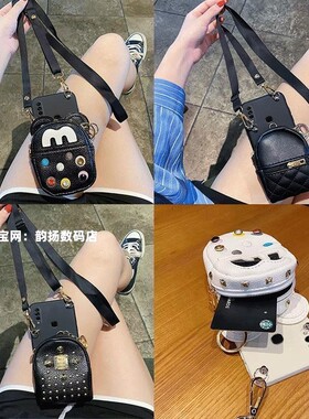 适用A8手机壳PDBM00插卡包背包式高级感可斜跨网红爆款背带款