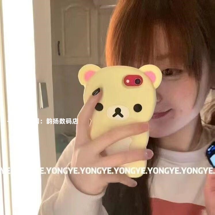 立体可爱棕色小熊苹果16Pro/4s5代8plus手机壳xr/15p硅胶13软1211