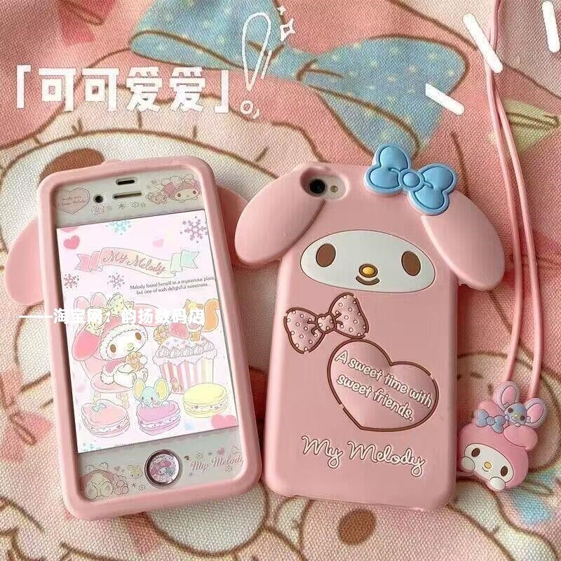 /4s/6s/12/15手机壳iPhone13/4s/7p/8p美乐蒂5s/7代卡通xr/xs