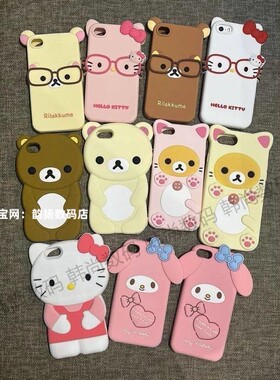KT猫苹果4s5代7代xr/8plus手机壳iphone17/16/15轻松熊11/12/13壳