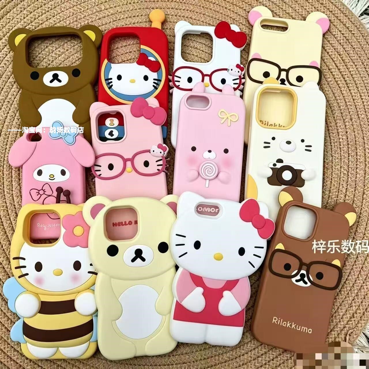 KT猫苹果4s5代7代xr8plus手机壳iphone17/16/15/14轻松熊11/12/13