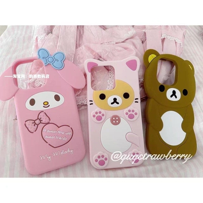 轻松熊iPhone4S手机壳苹果5SE卡通6代78P美乐蒂171615141312女xr
