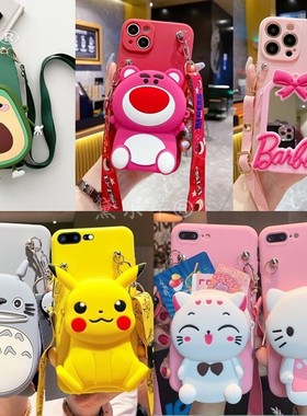 零钱包适用小米13ultra手机壳note12/11黄色civi3女mix4卡通9se可爱红米k60至尊版note12pro+全包k50保护套