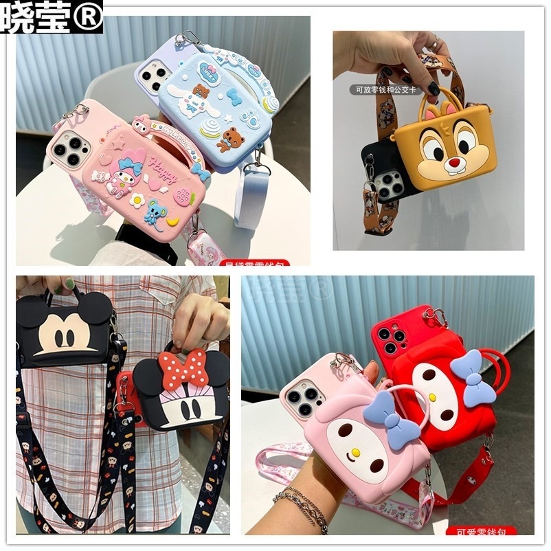 适用华为nova7手机壳卡通新款nova11零钱包nove10/9全包novo8por防摔nowa5/6硅胶nava4/3/2s后壳e女se外壳pro