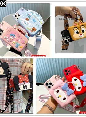 适用华为nova7手机壳卡通新款nova11零钱包nove10/9全包novo8por防摔nowa5/6硅胶nava4/3/2s后壳e女se外壳pro