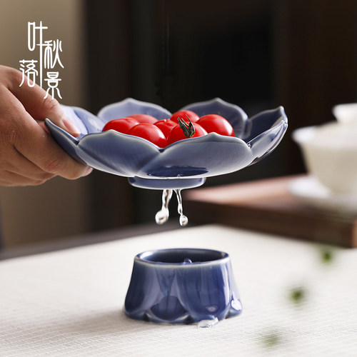 叶落秋景陶瓷中式沥水果盘