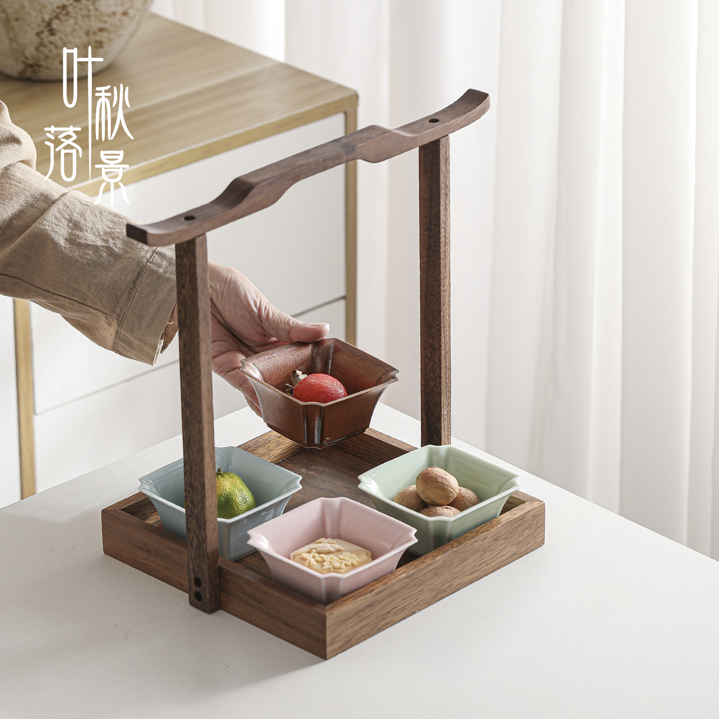 中式胡桃木提梁果盘家用