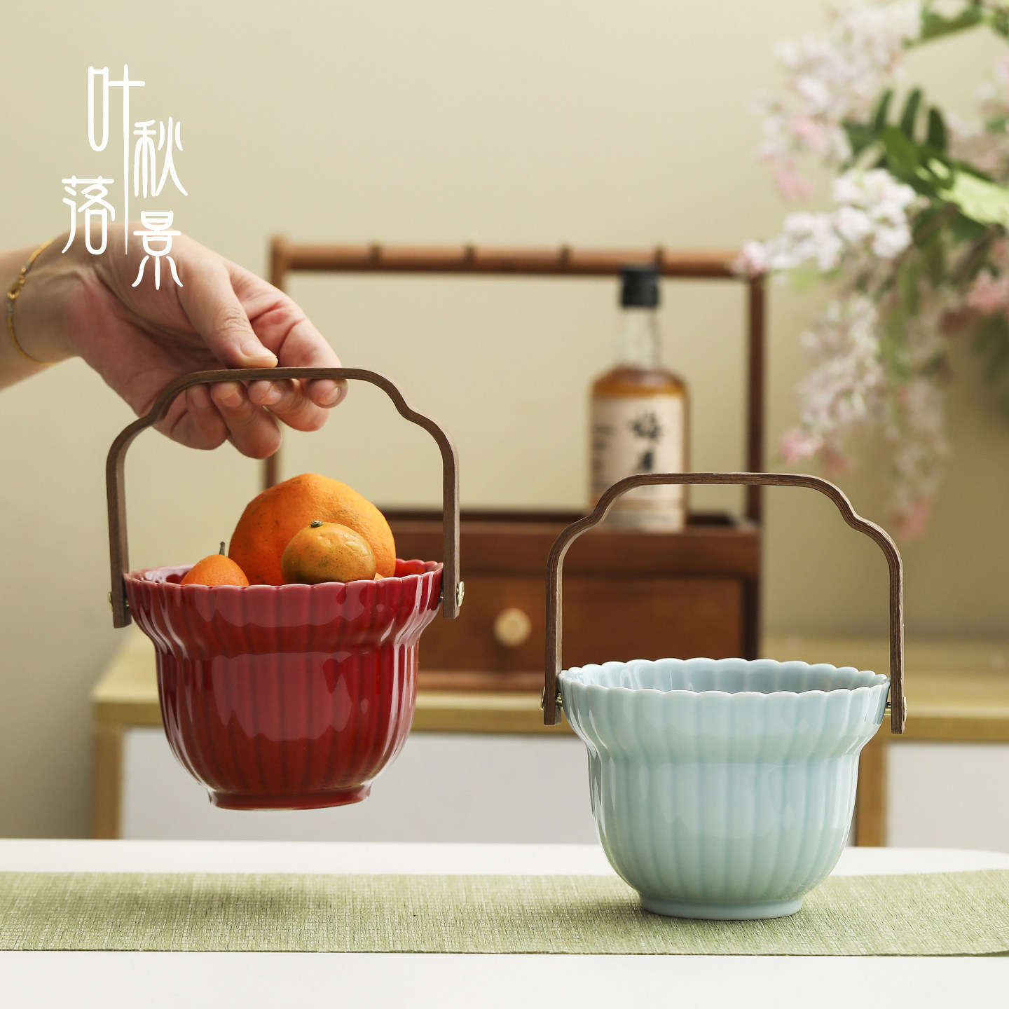 中式陶瓷手提水果篮子孙桶家用茶点盘收纳桶喜饼篮客厅提梁干果盘