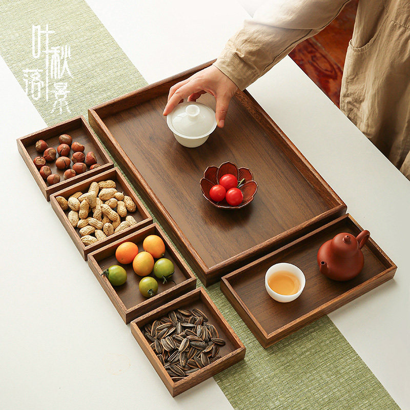 胡桃木实木茶点盘围炉煮茶点心盘六宫格多格拼盘复古干果零食托盘