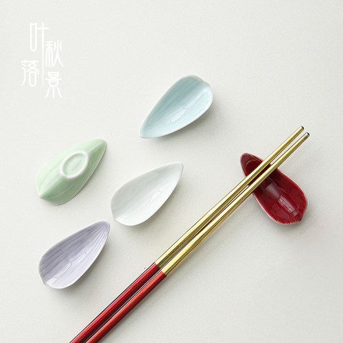 陶瓷筷子架筷架餐具两用筷枕