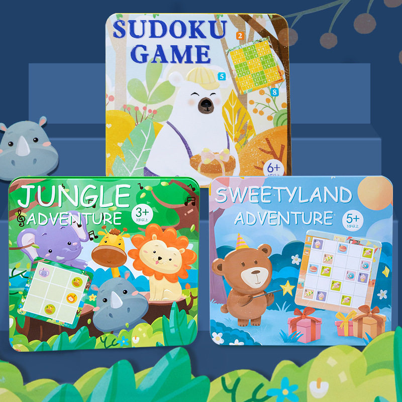 자기 스도쿠 체스 3-6 세 논리적 사고 훈련 게임 철 상자 조기 교육 교육 장난감 수학 계발 훈련